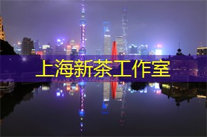 上海花千坊：中泰互免签证实行一周年，泰国入境成都的外籍旅客同比增长223.63%