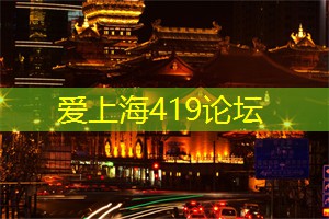 上海娱乐网：热血沸腾：上海的竞技活动
